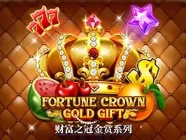 Fortune Crown Gold Gift game thumbnail